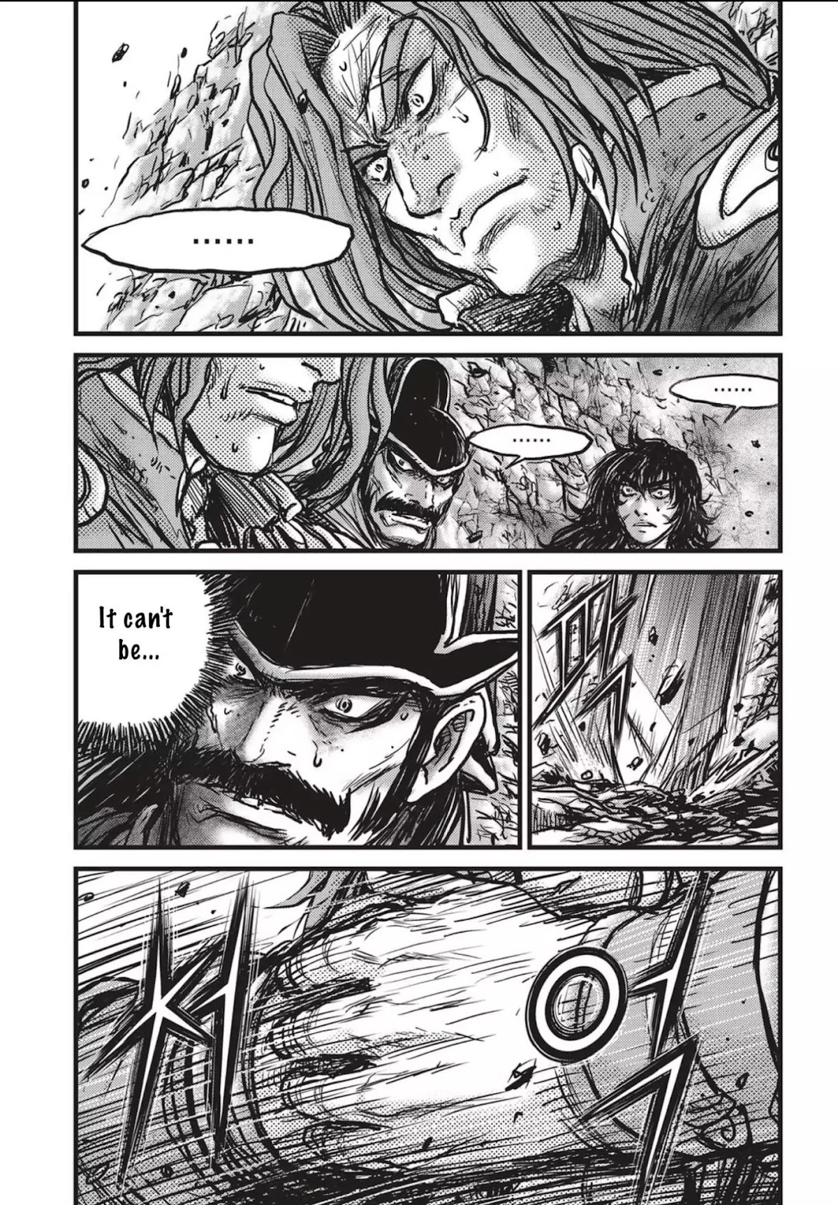 Ruler of the Land Chapter 541 page 13 - Chapter 541