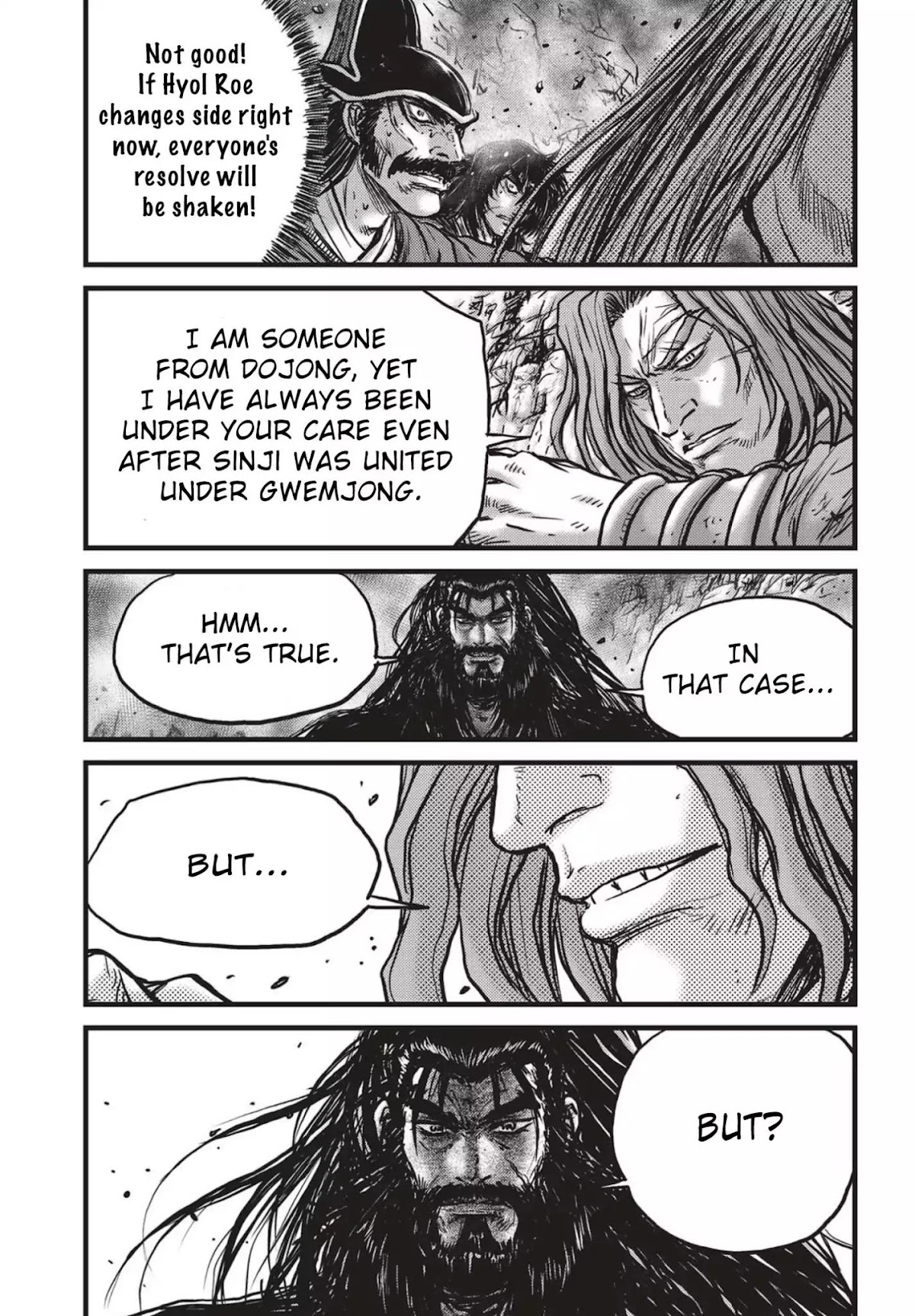 Ruler of the Land Chapter 541 page 17 - Chapter 541