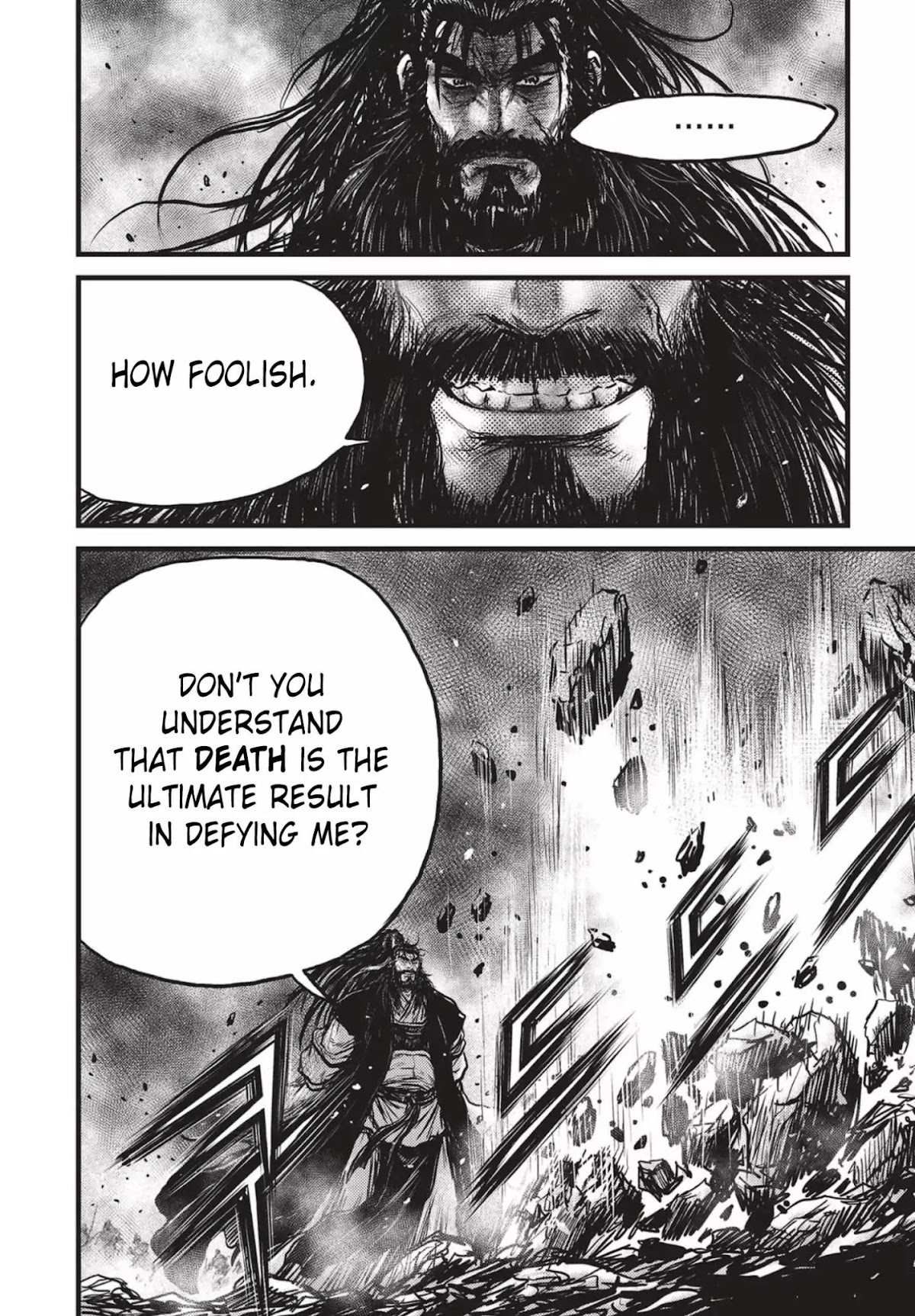 Ruler of the Land Chapter 541 page 19 - Chapter 541