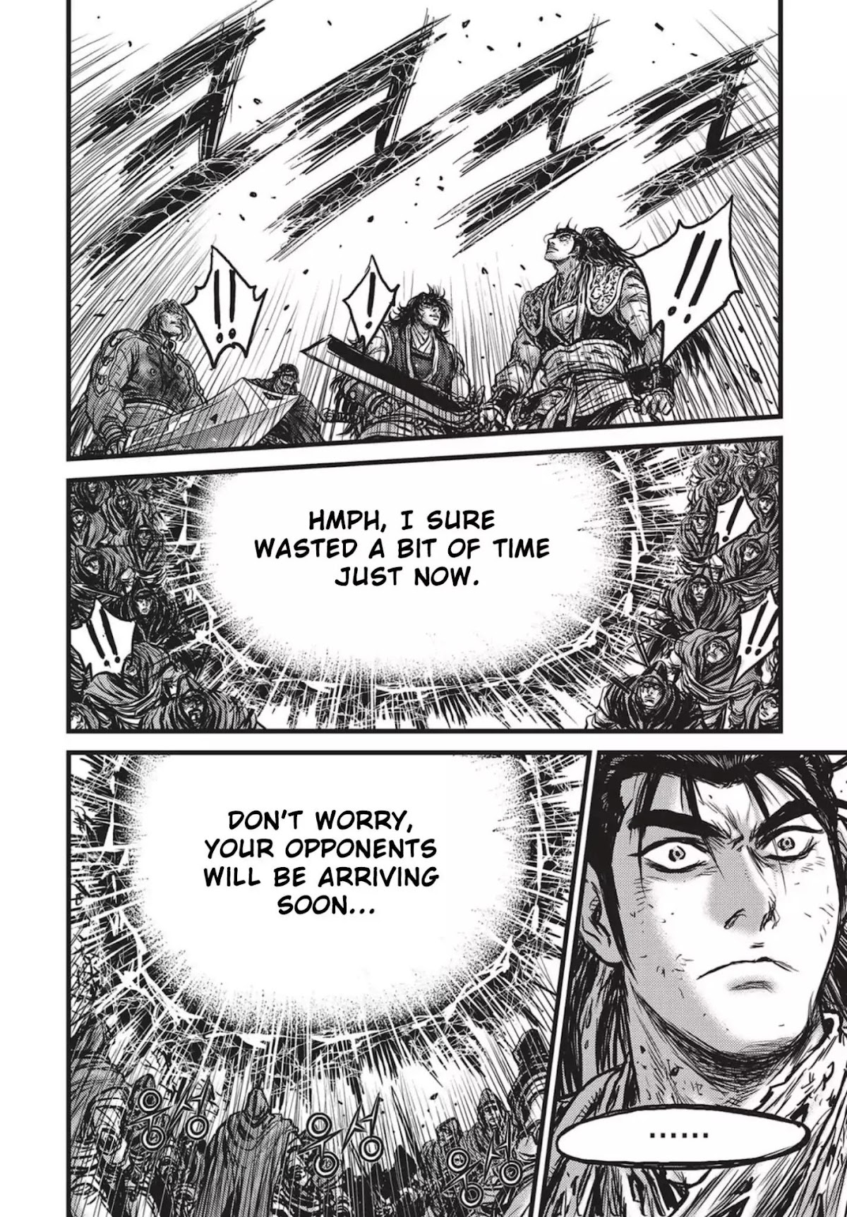 Ruler of the Land Chapter 541 page 26 - Chapter 541
