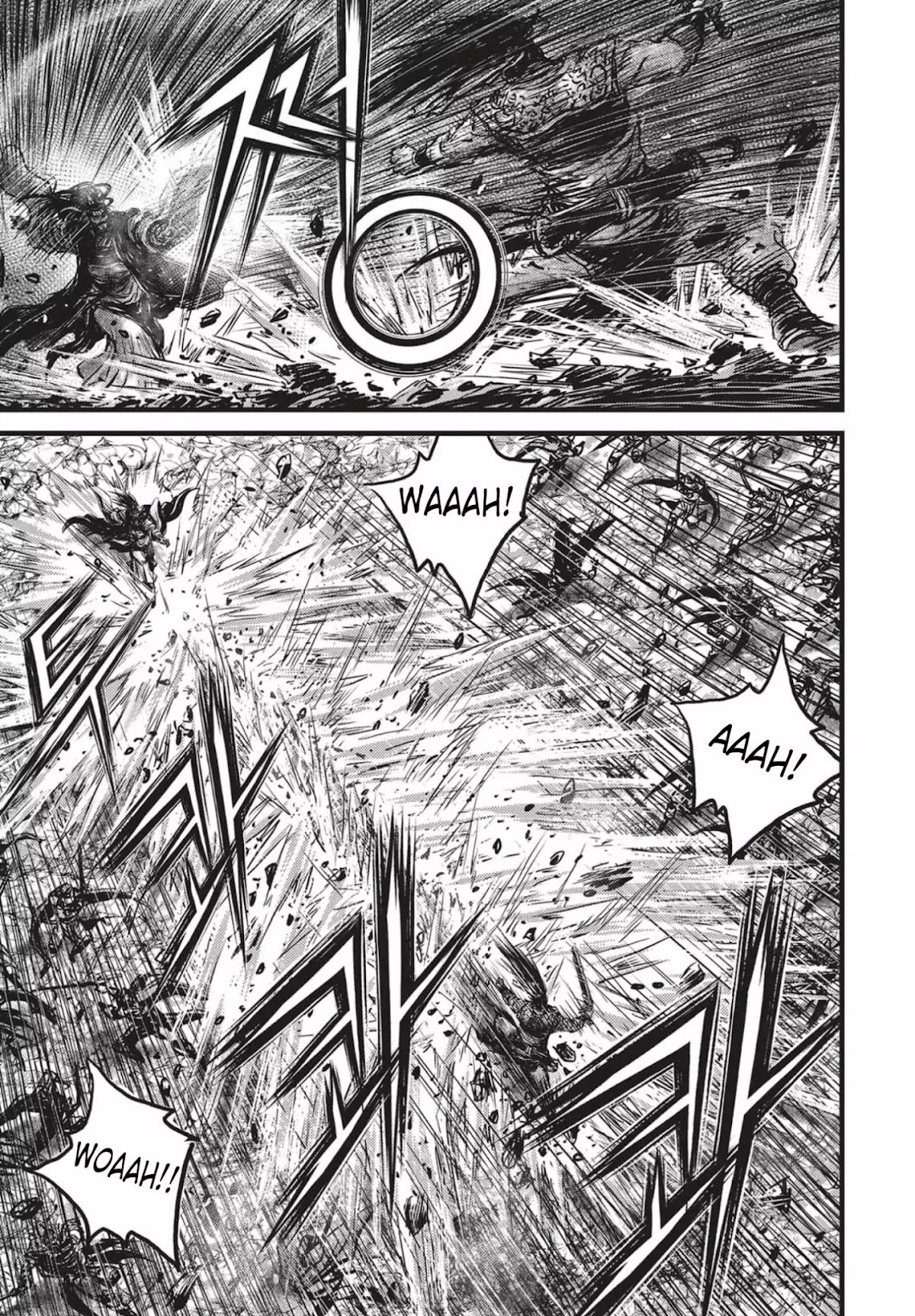 Ruler of the Land Chapter 541 page 6 - Chapter 541