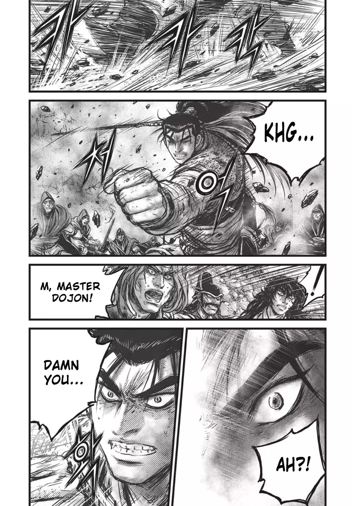 Ruler of the Land Chapter 541 page 7 - Chapter 541
