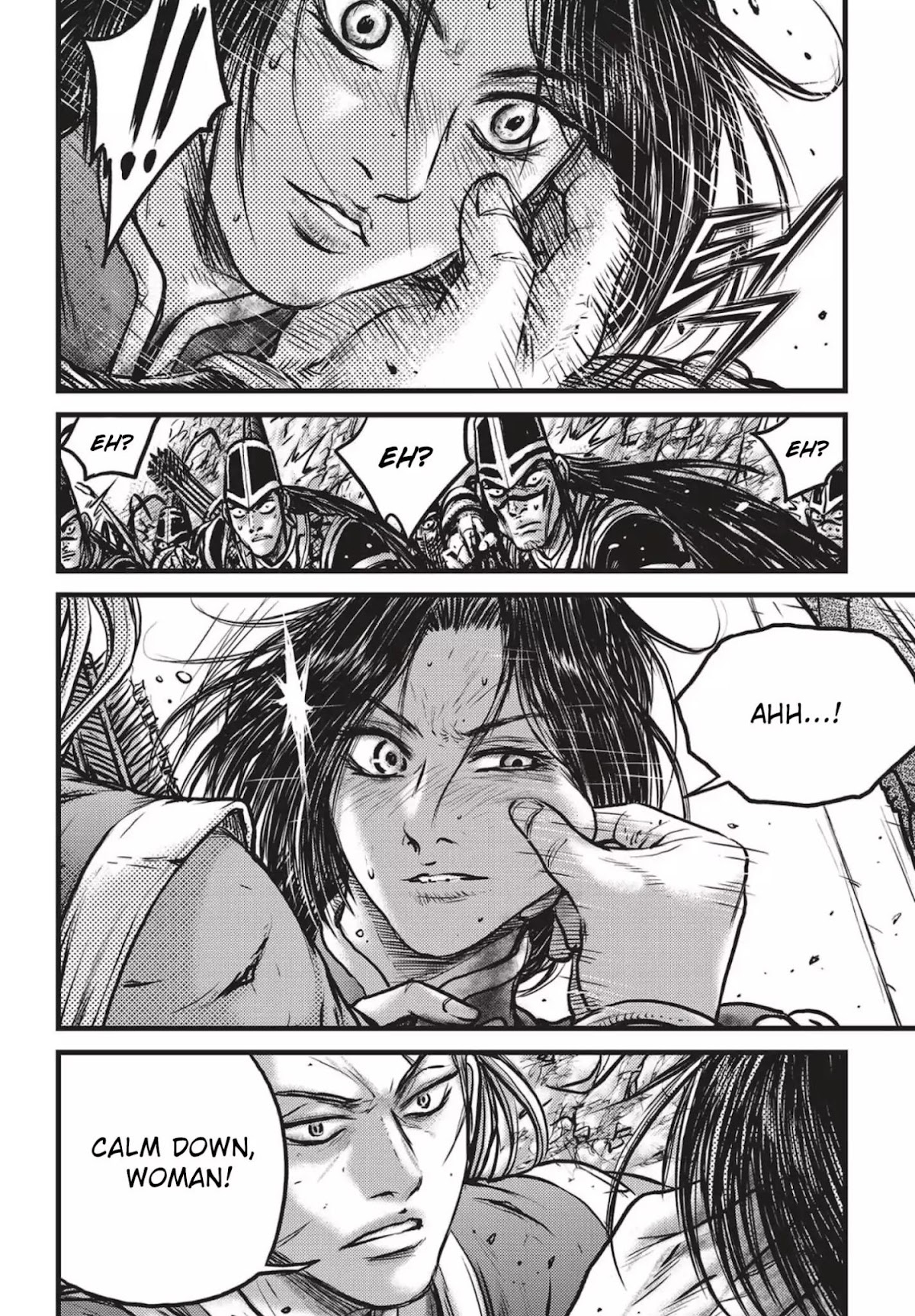 Ruler of the Land Chapter 542 page 11 - Chapter 542
