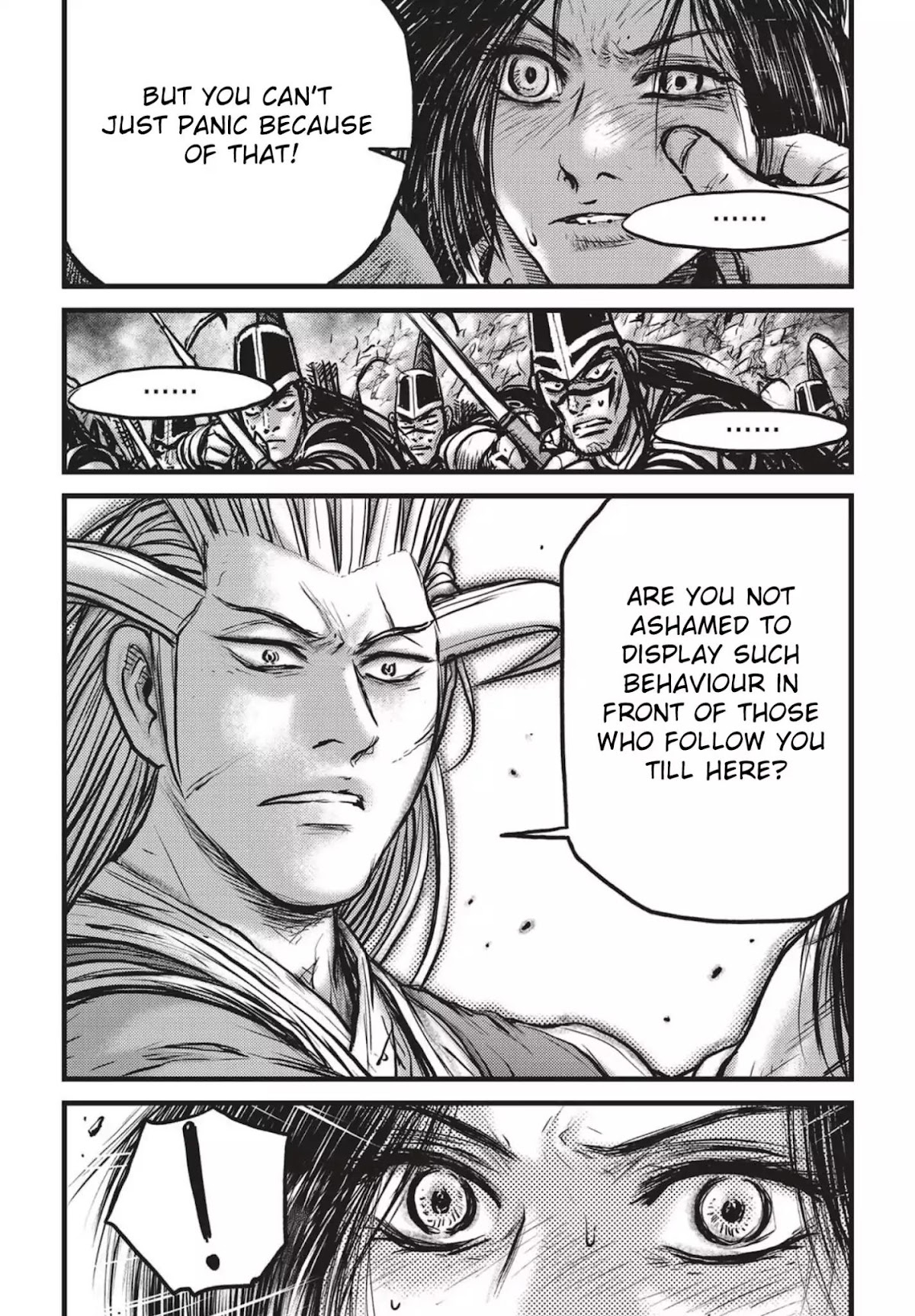 Ruler of the Land Chapter 542 page 13 - Chapter 542