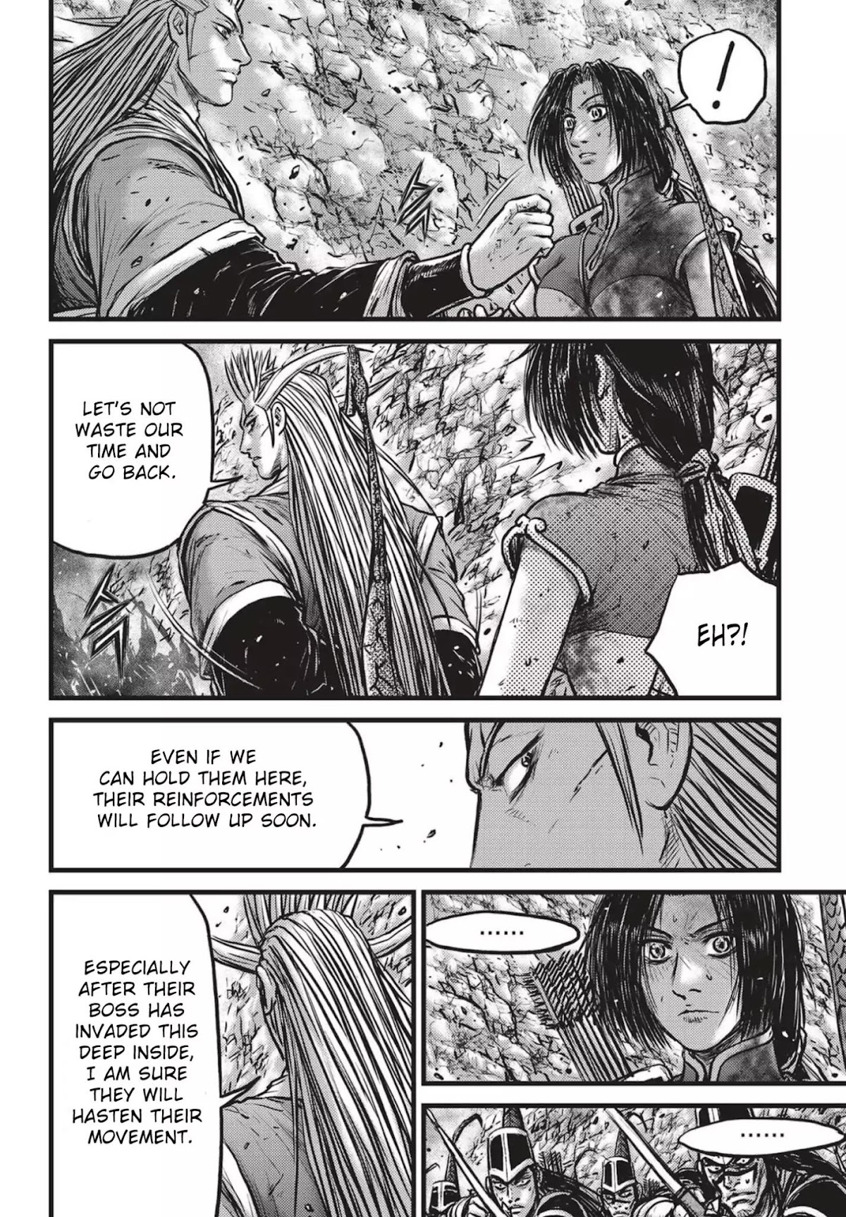 Ruler of the Land Chapter 542 page 15 - Chapter 542