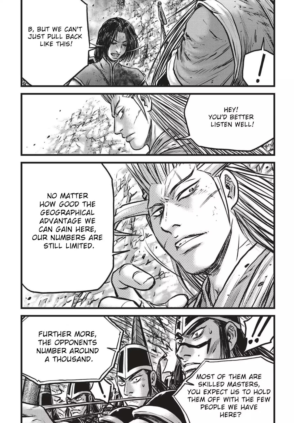 Ruler of the Land Chapter 542 page 16 - Chapter 542