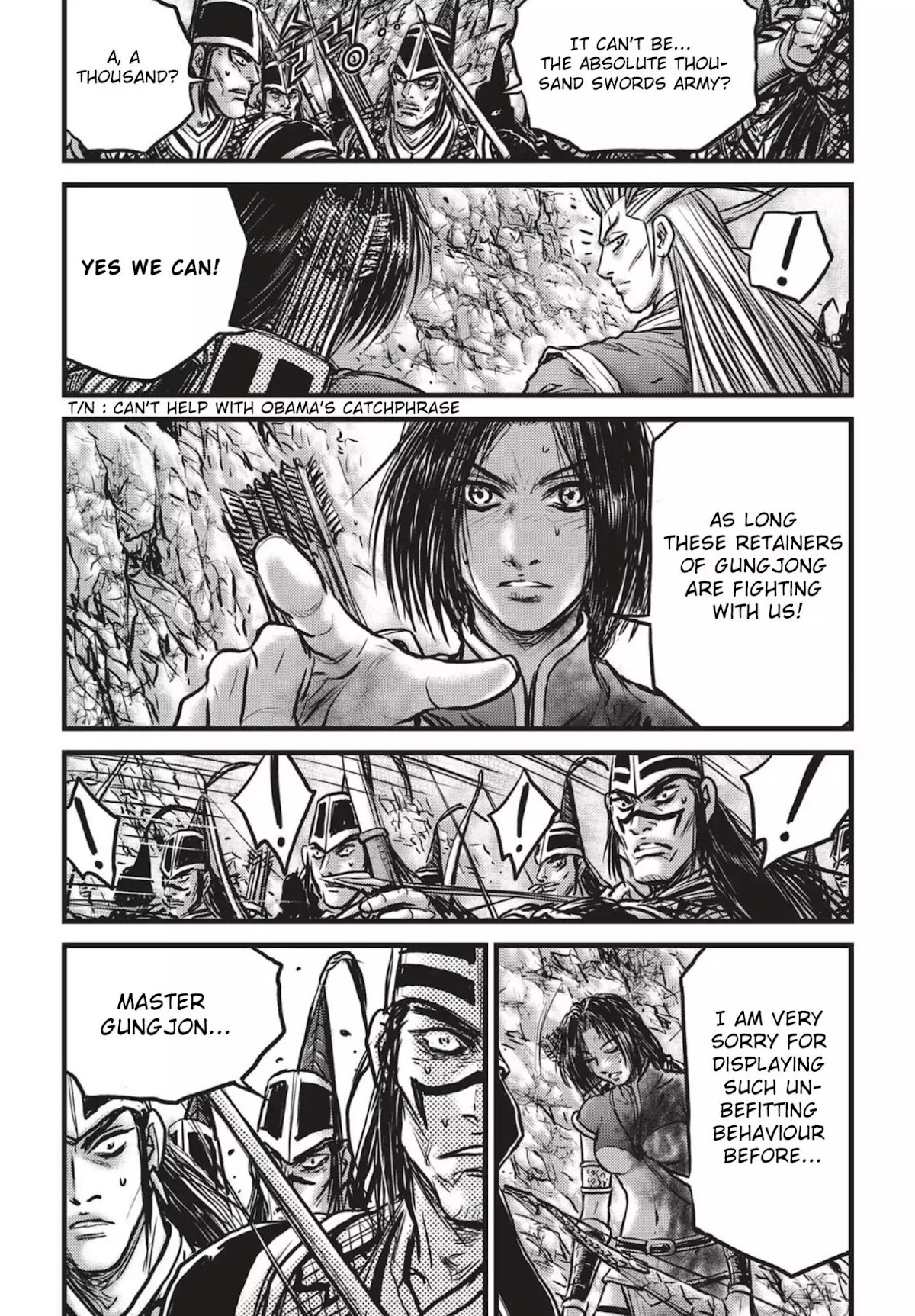 Ruler of the Land Chapter 542 page 17 - Chapter 542