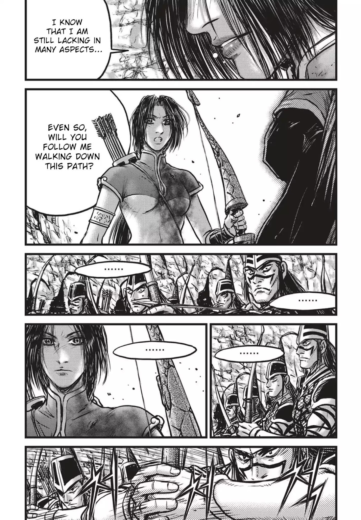 Ruler of the Land Chapter 542 page 18 - Chapter 542