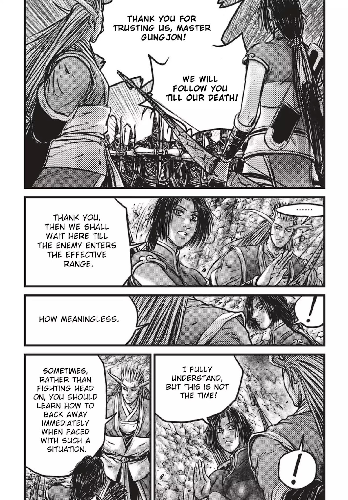 Ruler of the Land Chapter 542 page 19 - Chapter 542