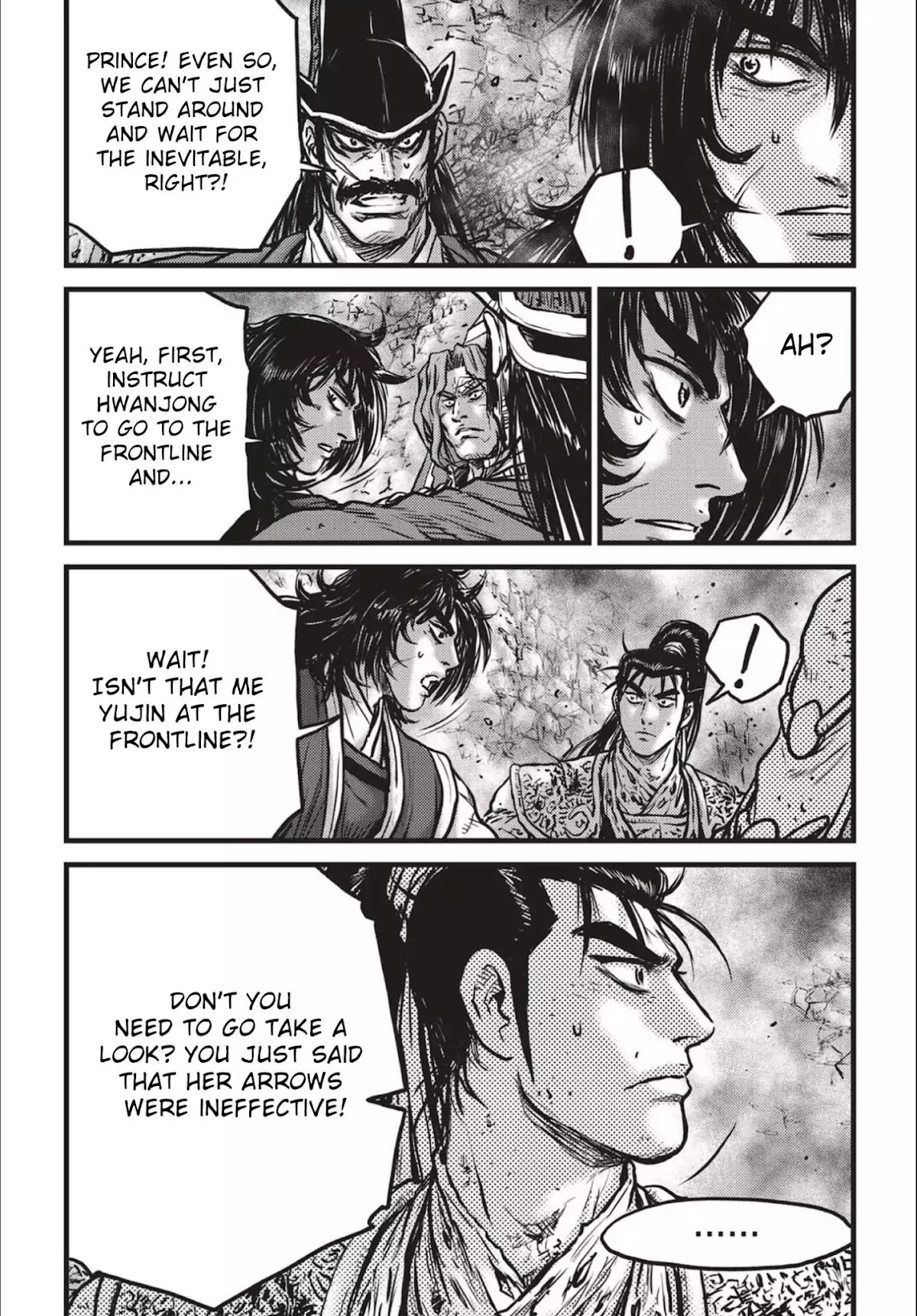 Ruler of the Land Chapter 542 page 3 - Chapter 542
