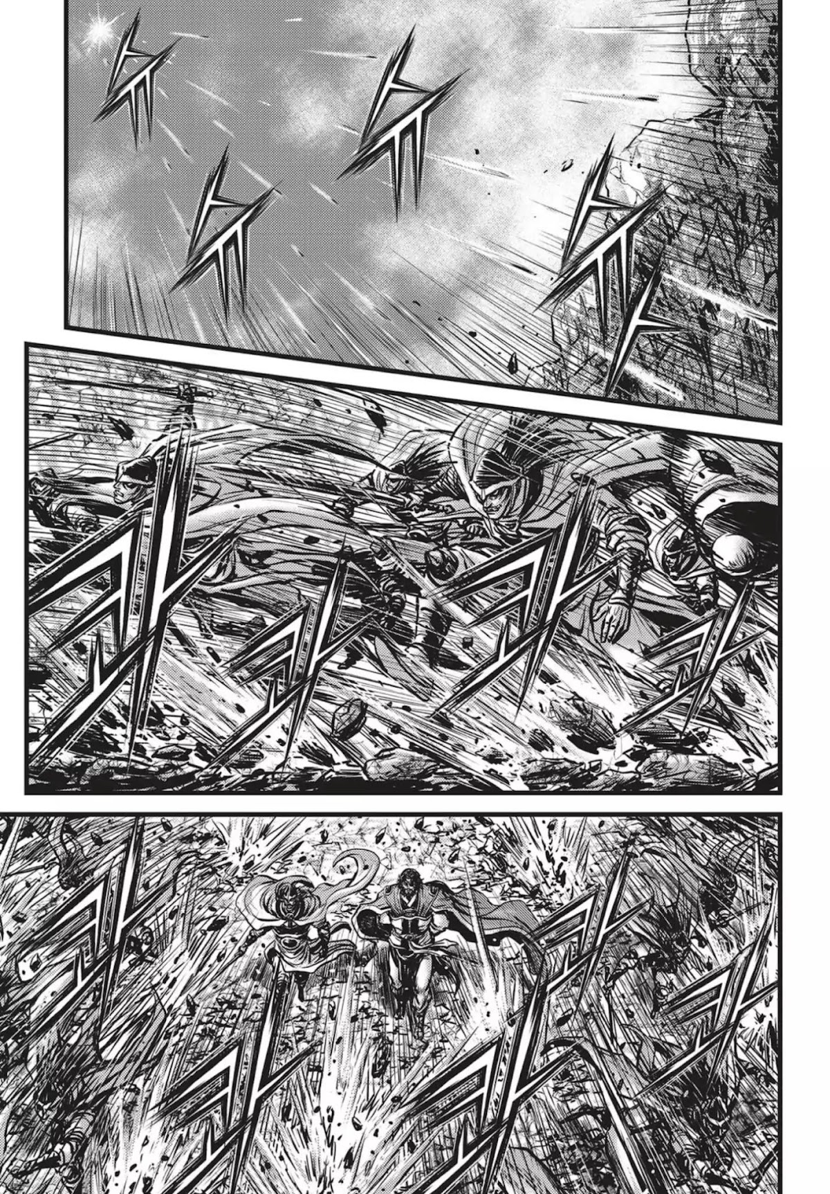 Ruler of the Land Chapter 542 page 4 - Chapter 542