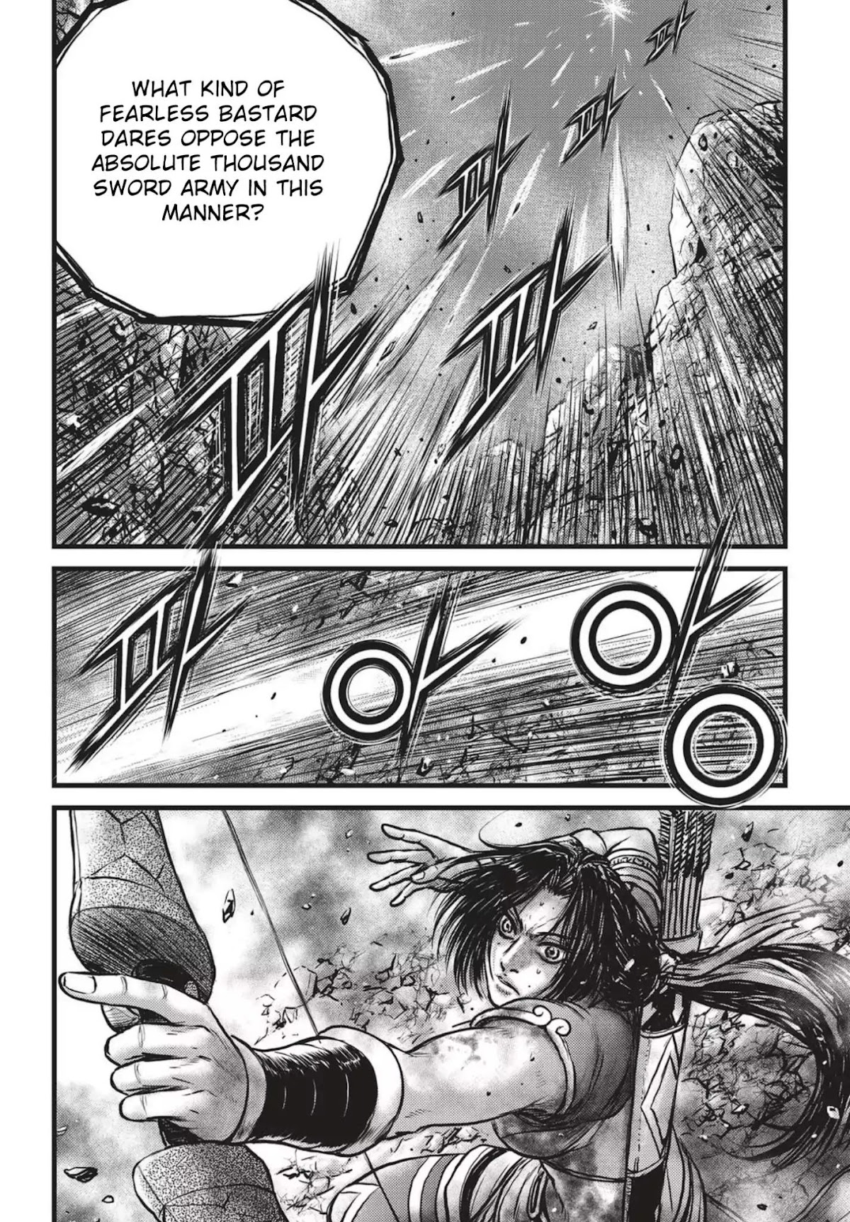 Ruler of the Land Chapter 542 page 7 - Chapter 542