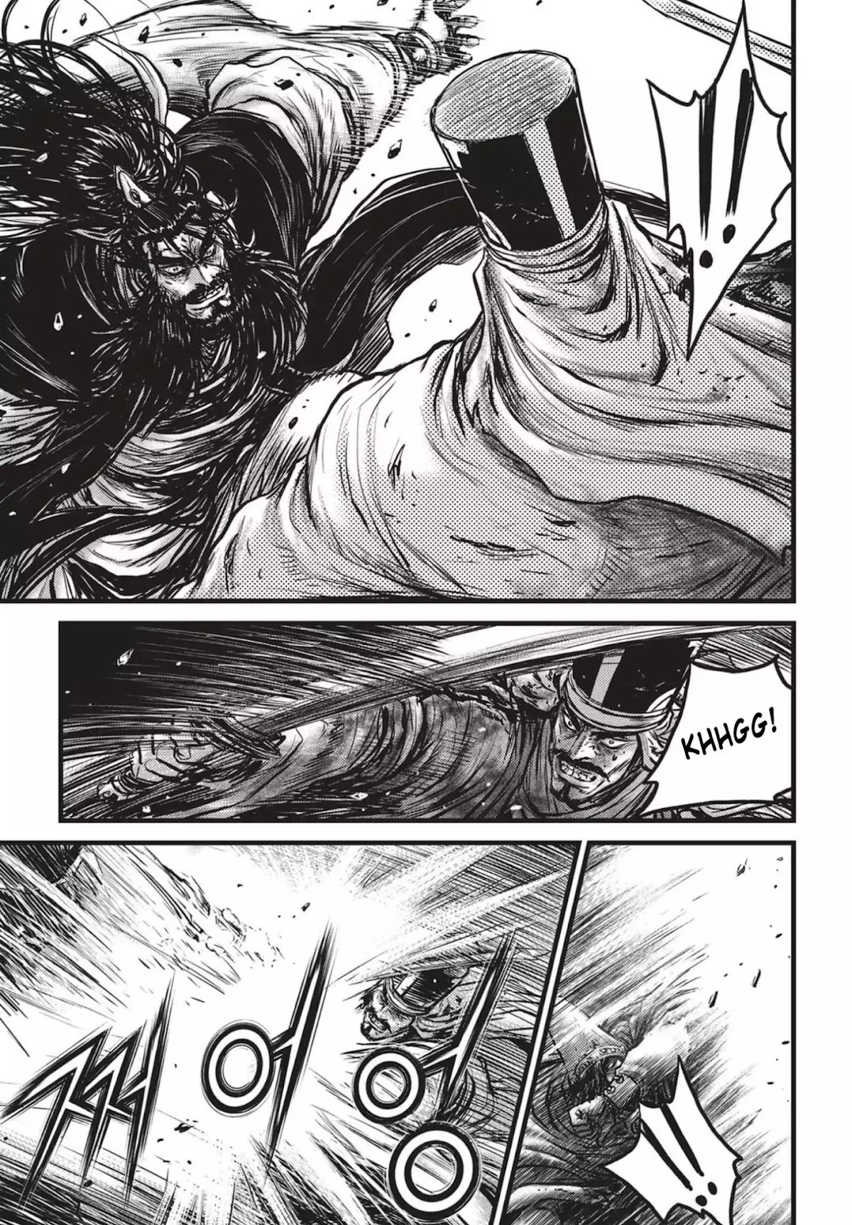 Ruler of the Land Chapter 543 page 10 - Chapter 543