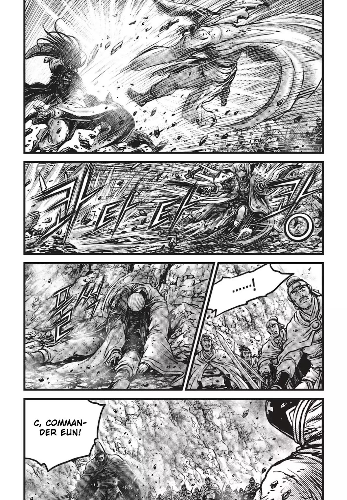 Ruler of the Land Chapter 543 page 11 - Chapter 543