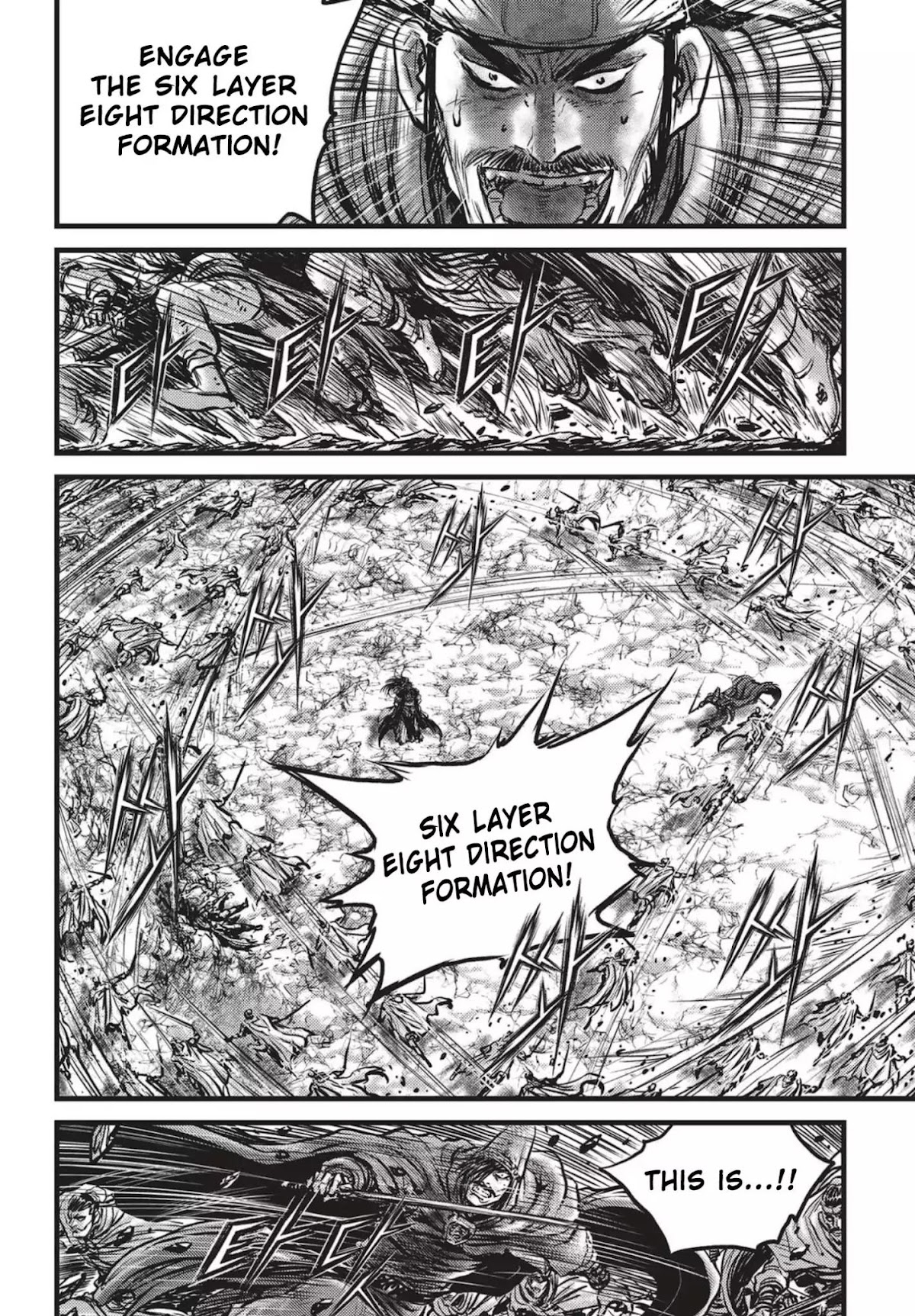 Ruler of the Land Chapter 543 page 13 - Chapter 543