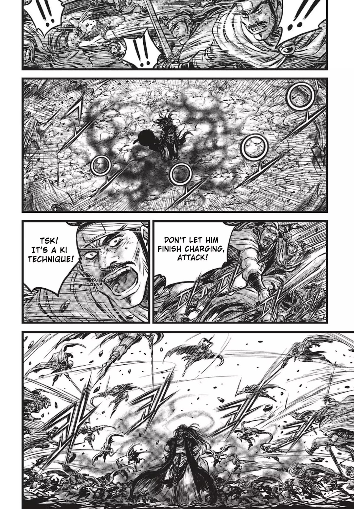 Ruler of the Land Chapter 543 page 15 - Chapter 543