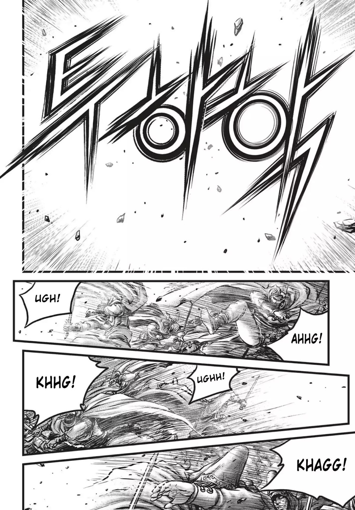 Ruler of the Land Chapter 543 page 17 - Chapter 543