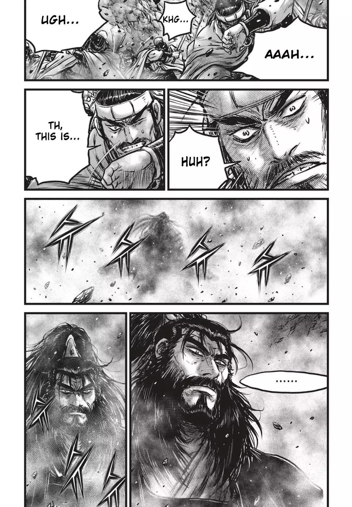 Ruler of the Land Chapter 543 page 18 - Chapter 543