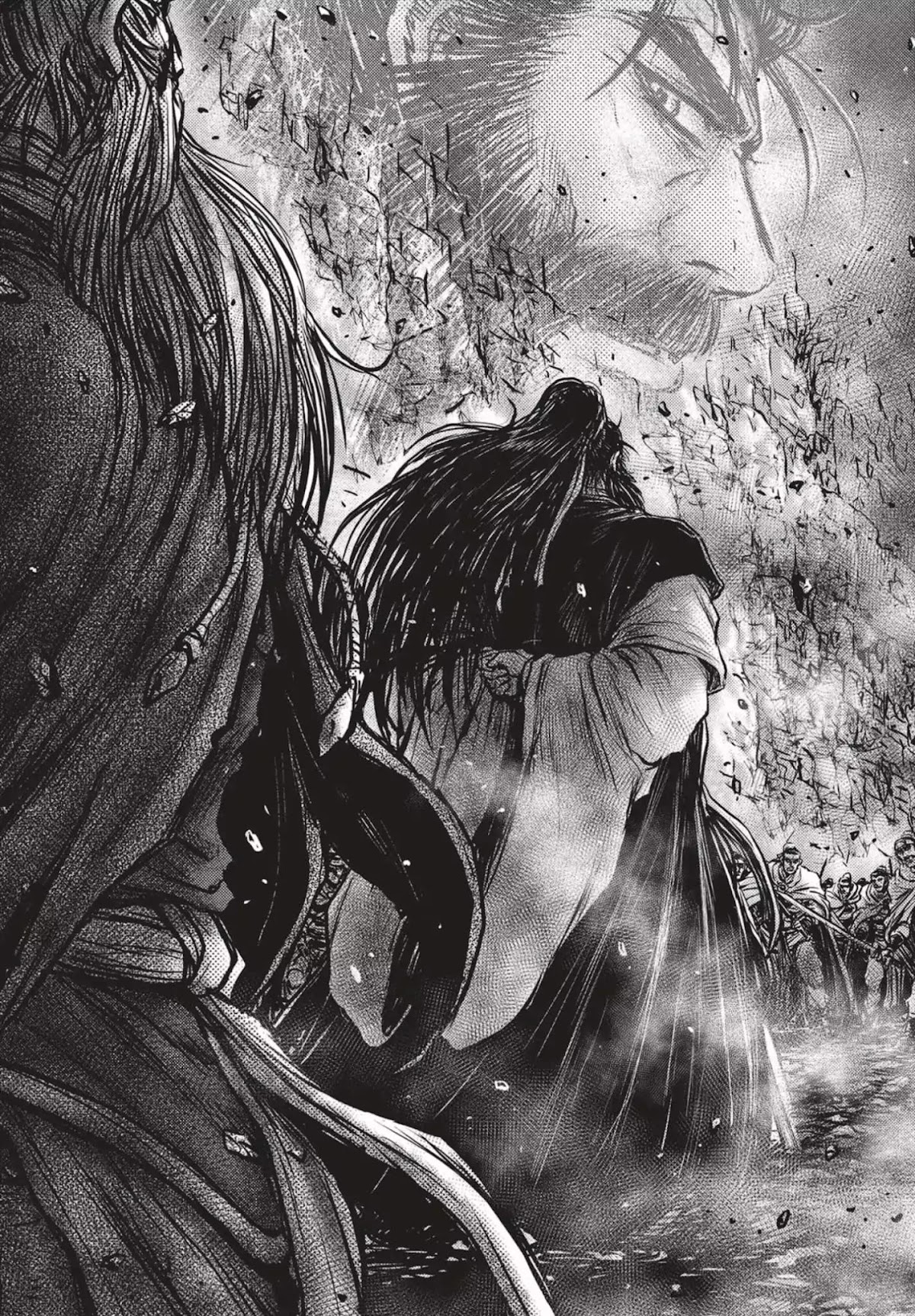 Ruler of the Land Chapter 543 page 21 - Chapter 543
