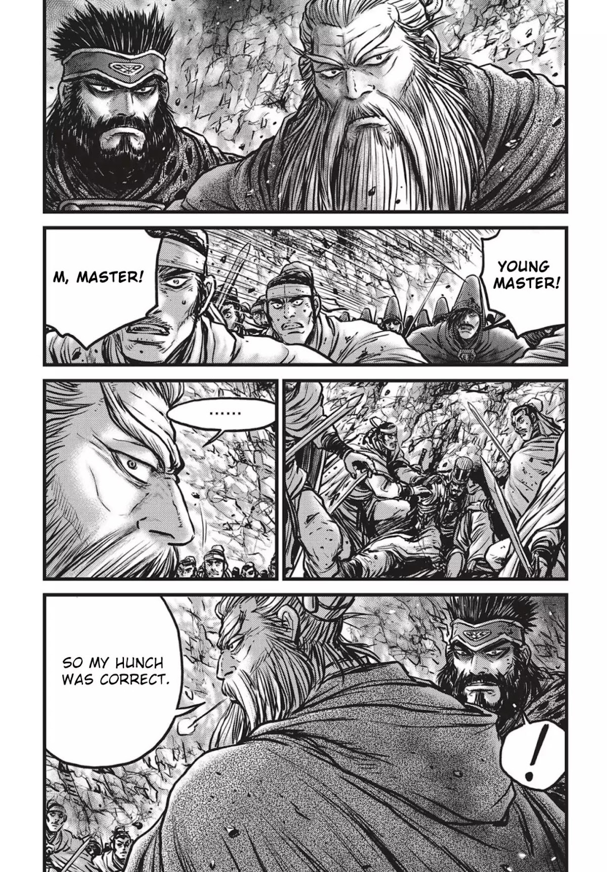 Ruler of the Land Chapter 543 page 22 - Chapter 543