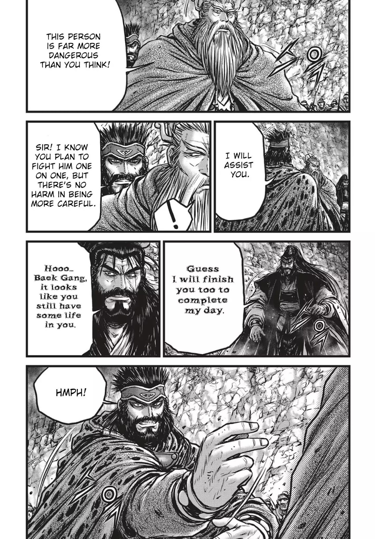 Ruler of the Land Chapter 543 page 24 - Chapter 543