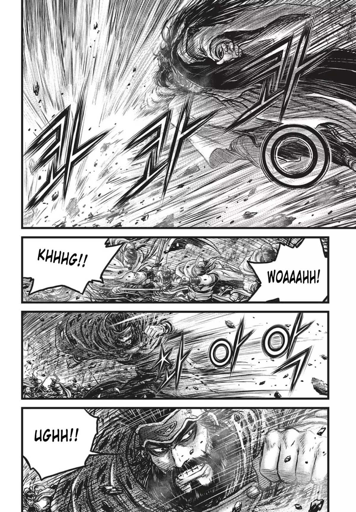 Ruler of the Land Chapter 543 page 29 - Chapter 543