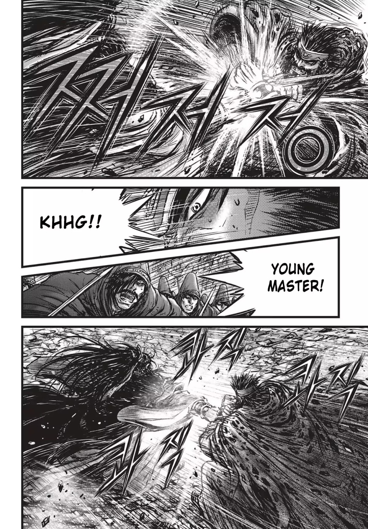 Ruler of the Land Chapter 543 page 33 - Chapter 543