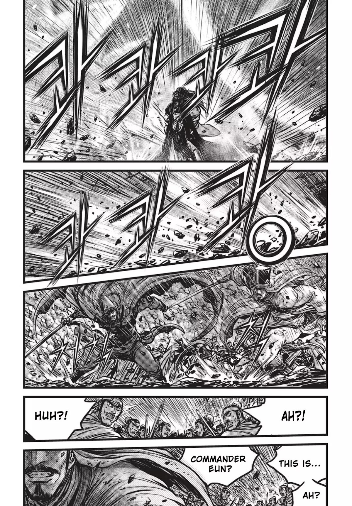 Ruler of the Land Chapter 543 page 7 - Chapter 543