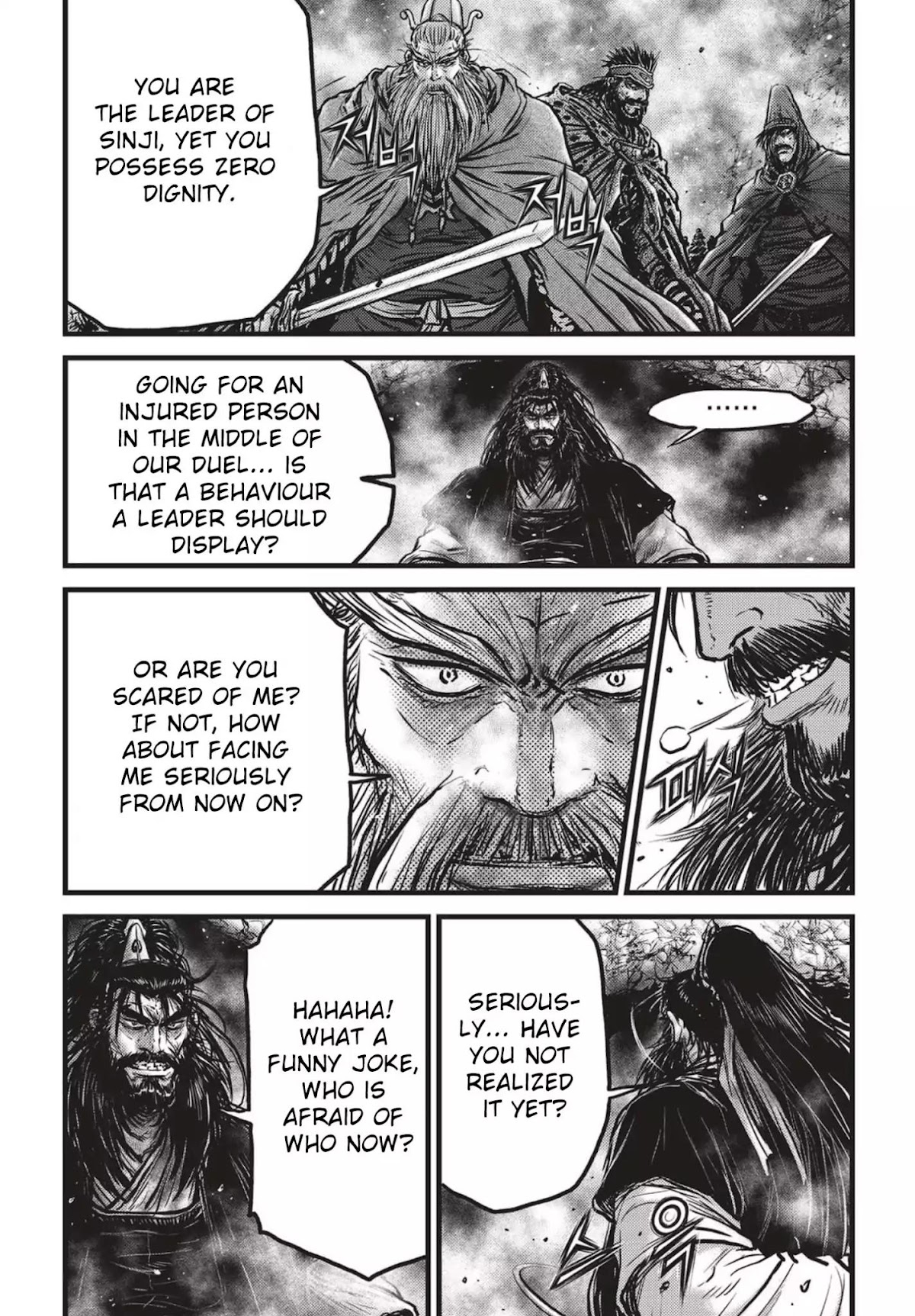 Ruler of the Land Chapter 544 page 14 - Chapter 544