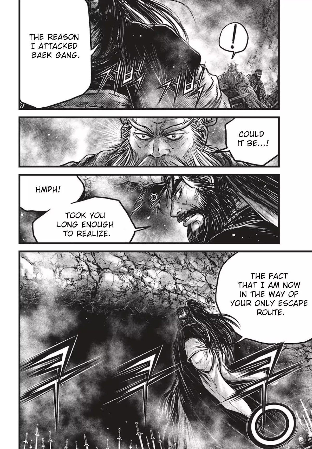 Ruler of the Land Chapter 544 page 15 - Chapter 544