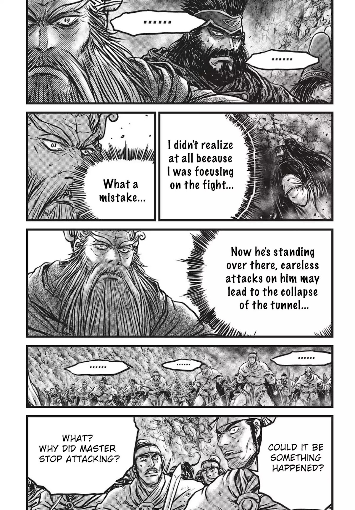 Ruler of the Land Chapter 544 page 16 - Chapter 544
