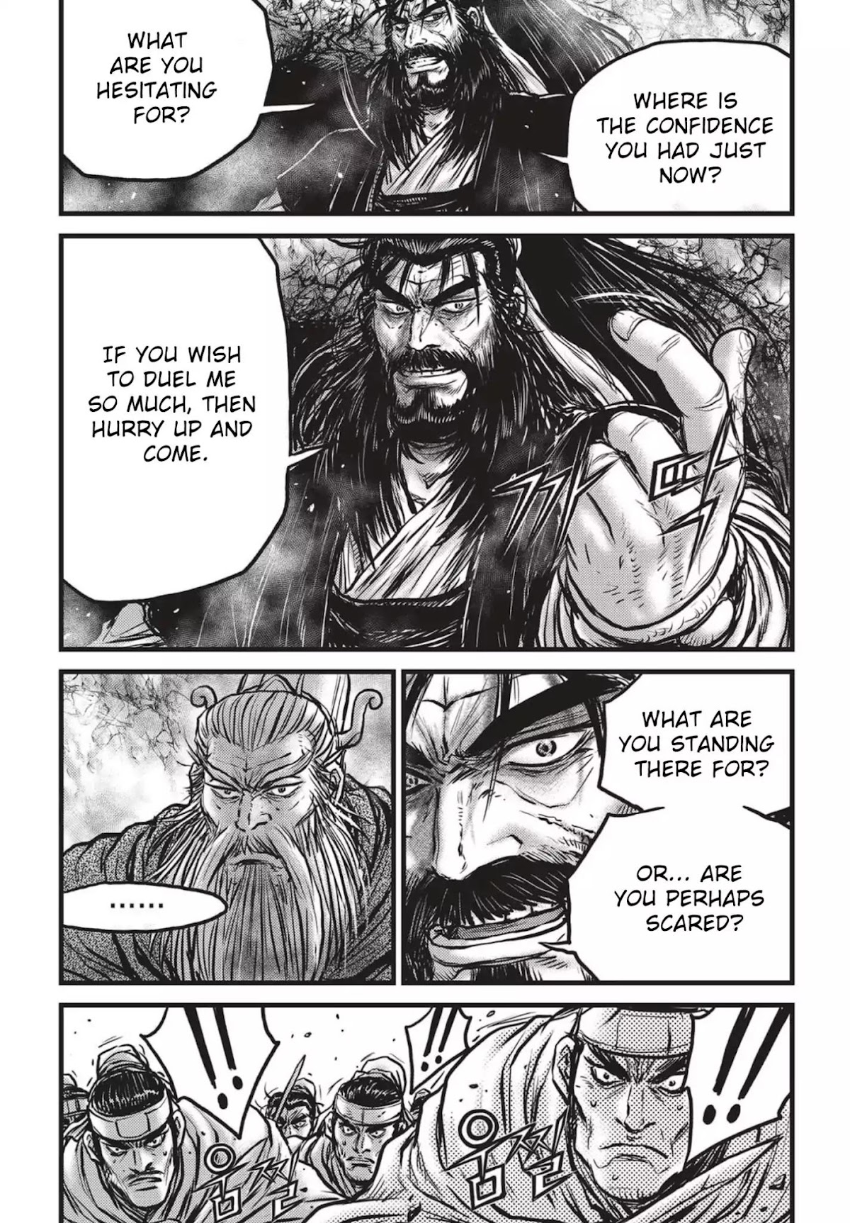 Ruler of the Land Chapter 544 page 17 - Chapter 544