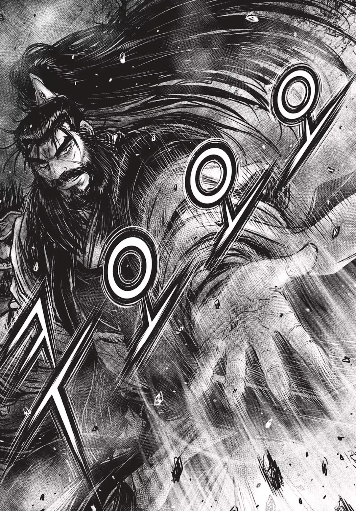 Ruler of the Land Chapter 544 page 2 - Chapter 544