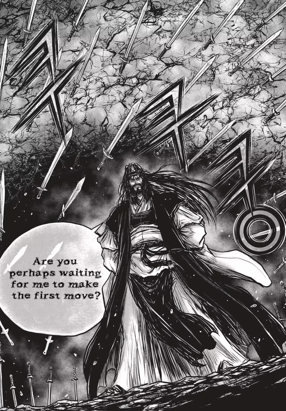 Ruler of the Land Chapter 544 page 20 - Chapter 544