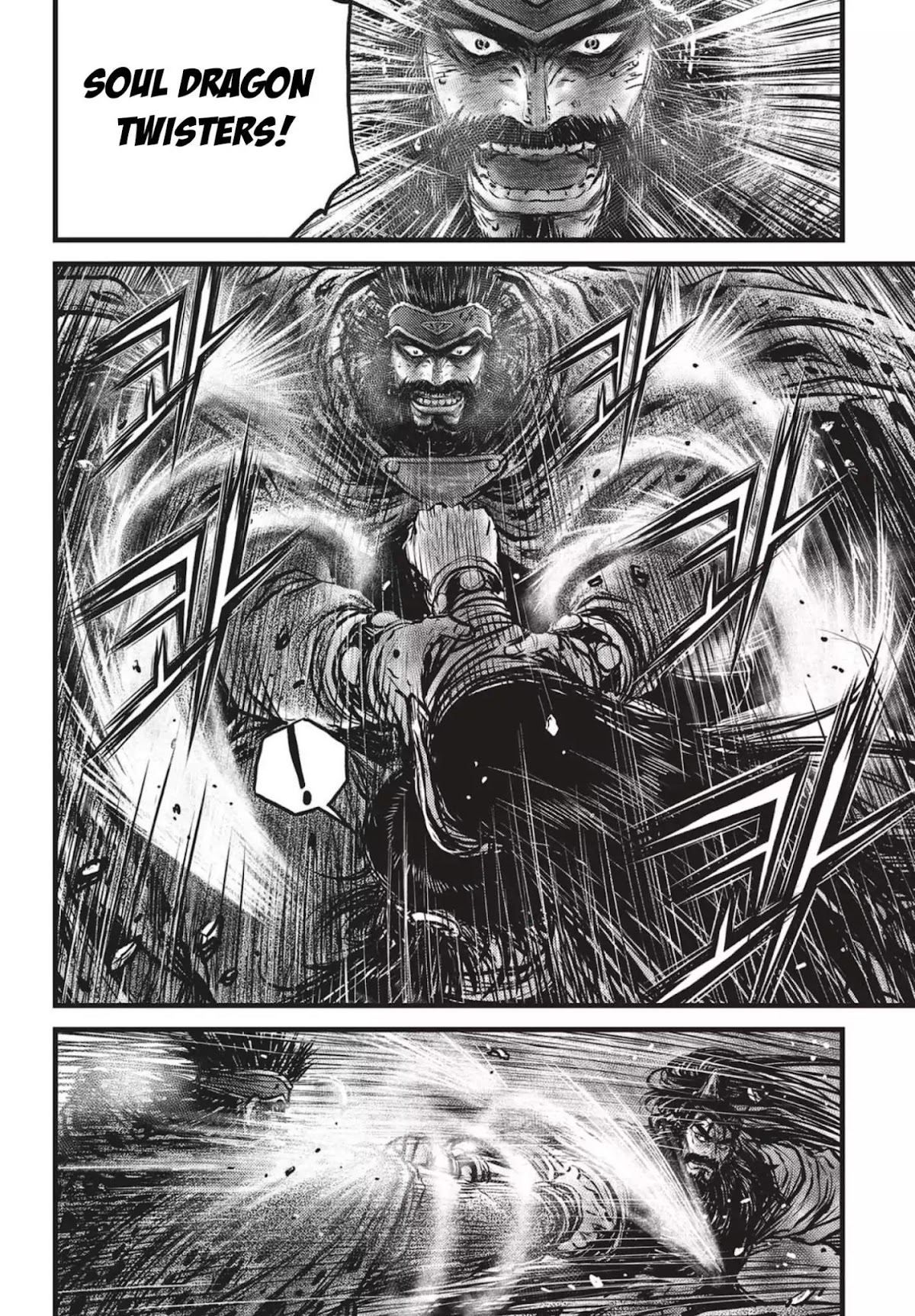 Ruler of the Land Chapter 544 page 5 - Chapter 544