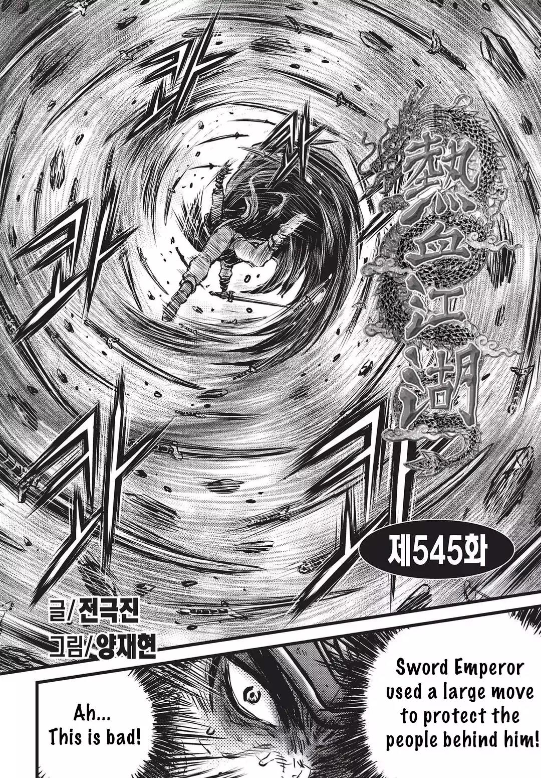 Ruler of the Land Chapter 545 page 1 - Chapter 545