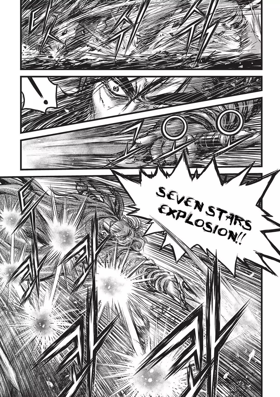Ruler of the Land Chapter 545 page 10 - Chapter 545