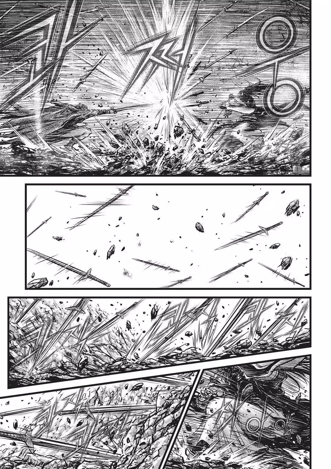 Ruler of the Land Chapter 545 page 12 - Chapter 545