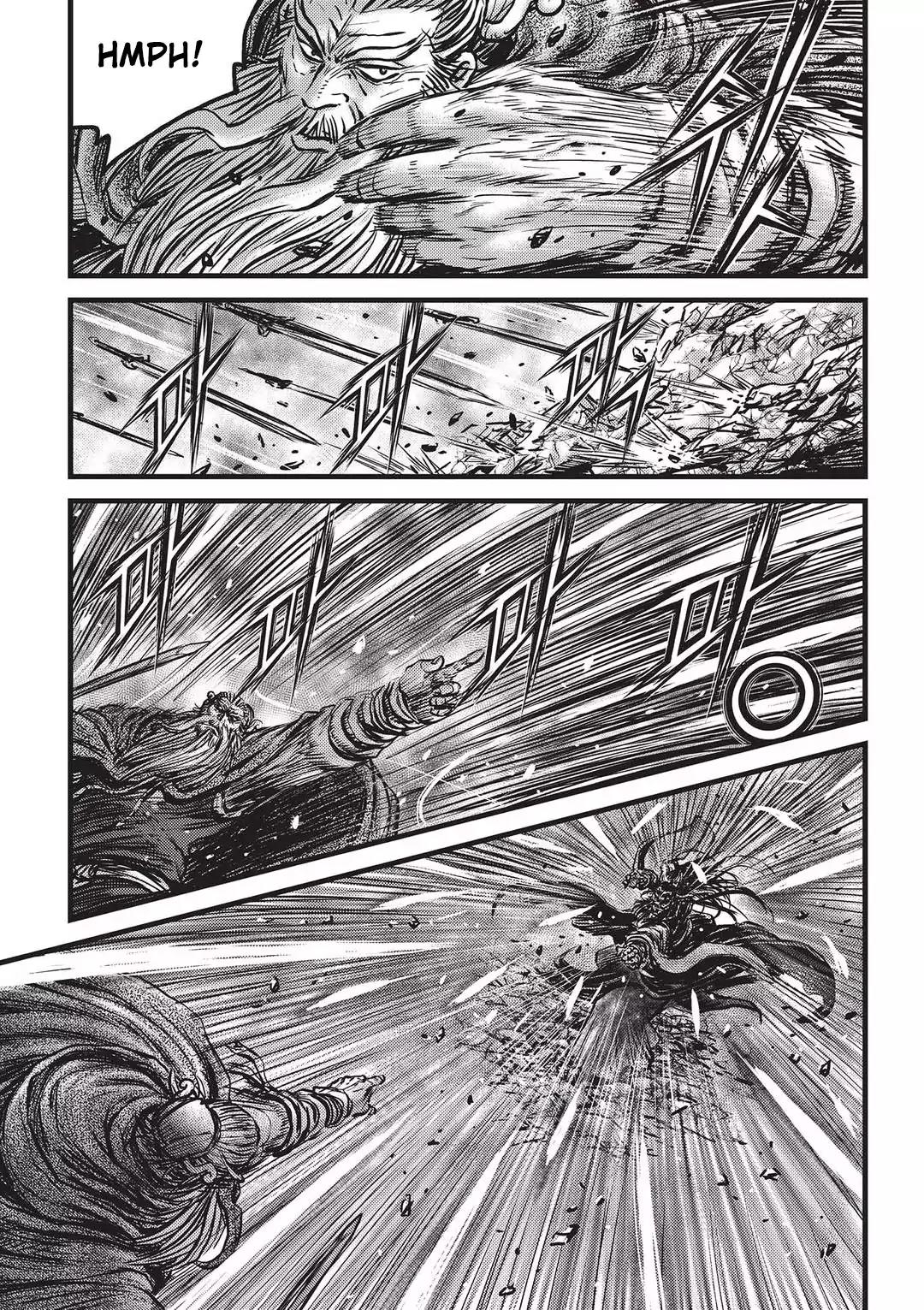 Ruler of the Land Chapter 545 page 14 - Chapter 545