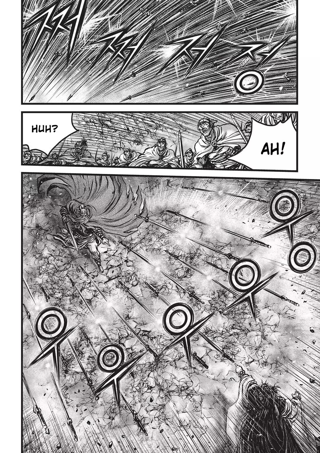 Ruler of the Land Chapter 545 page 15 - Chapter 545