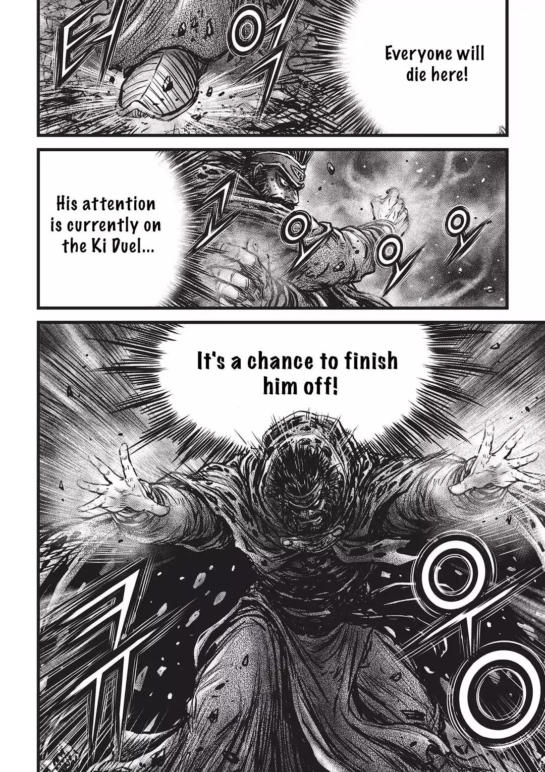 Ruler of the Land Chapter 545 page 19 - Chapter 545
