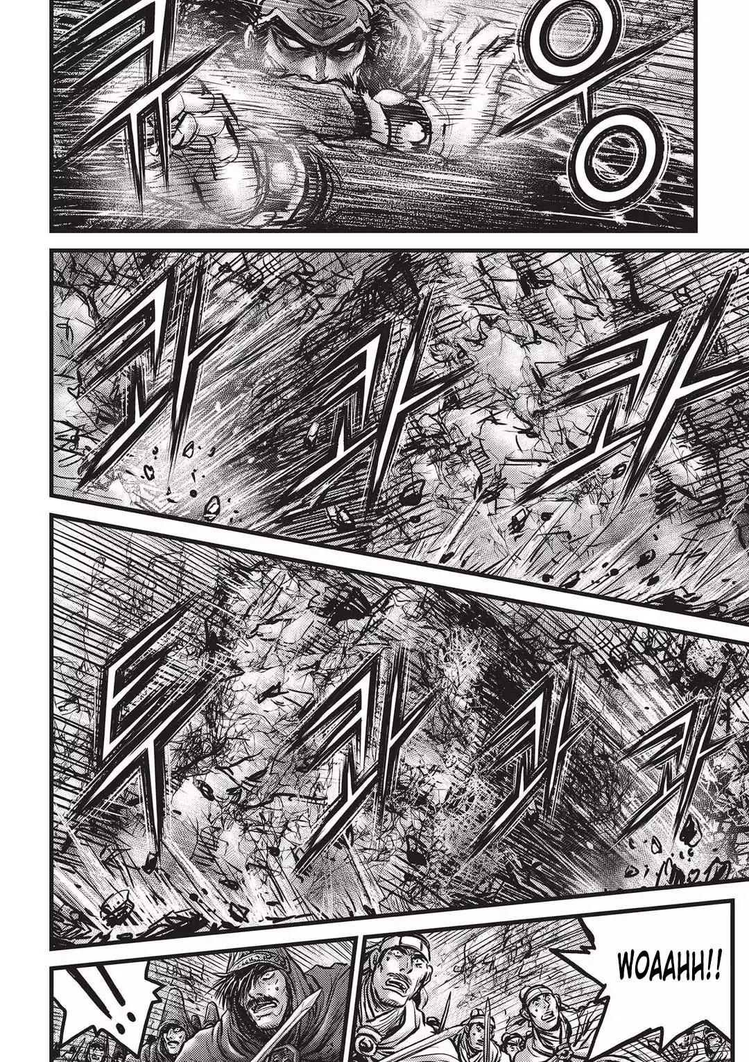 Ruler of the Land Chapter 545 page 21 - Chapter 545