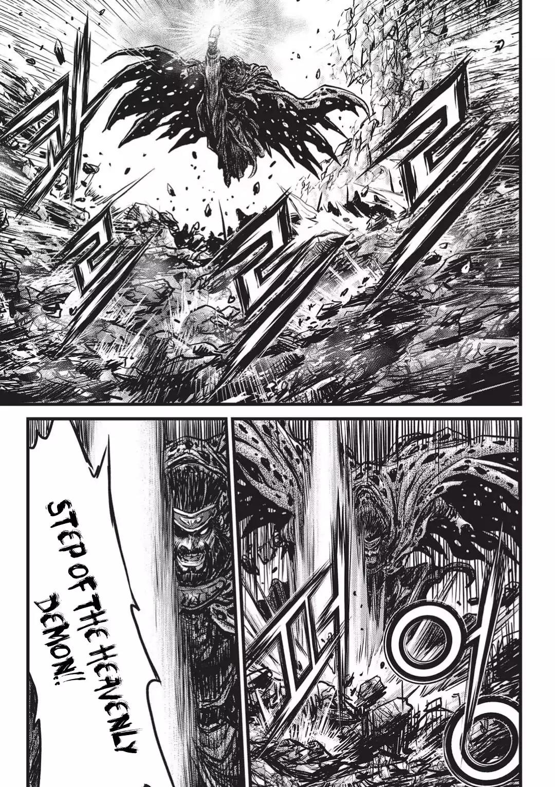 Ruler of the Land Chapter 545 page 26 - Chapter 545