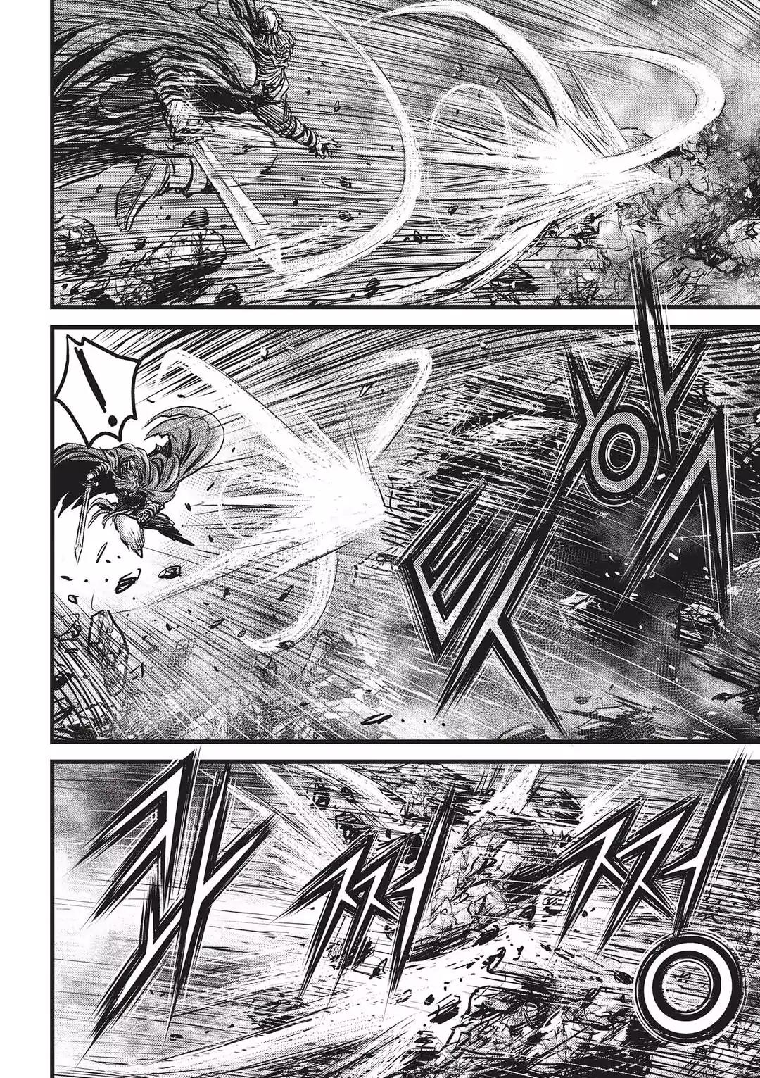 Ruler of the Land Chapter 545 page 29 - Chapter 545