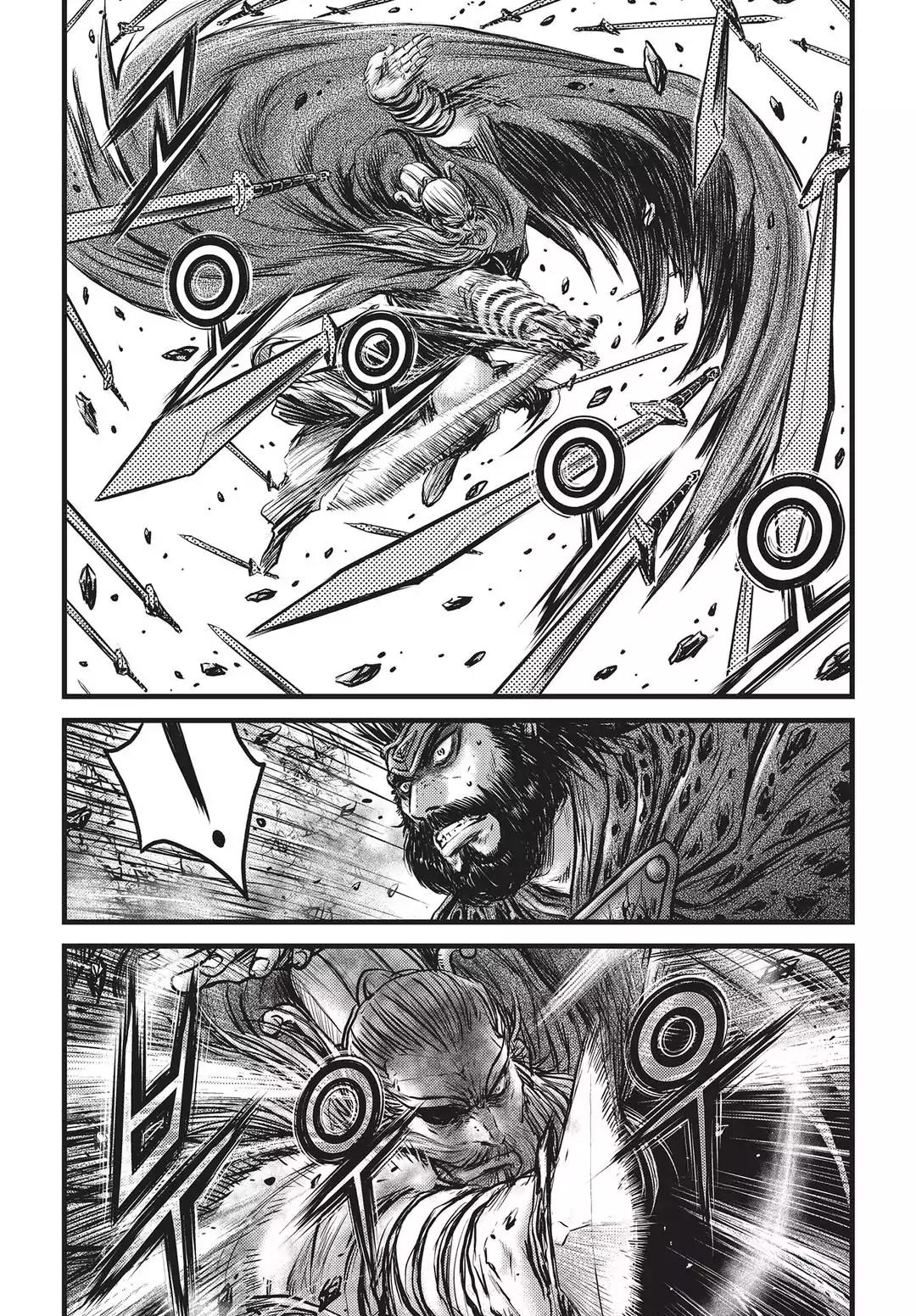 Ruler of the Land Chapter 545 page 3 - Chapter 545