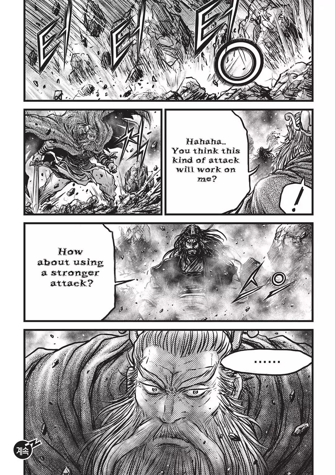 Ruler of the Land Chapter 545 page 30 - Chapter 545