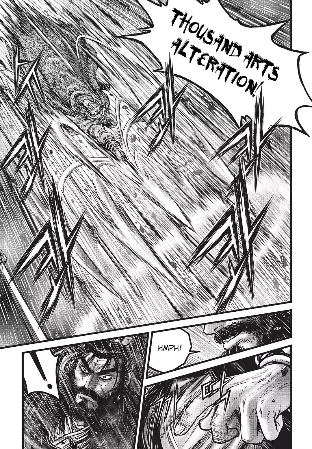 Ruler of the Land Chapter 545 page 4 - Chapter 545