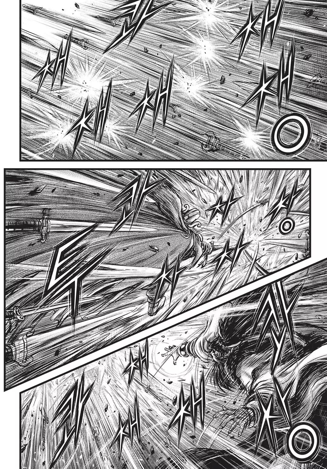 Ruler of the Land Chapter 545 page 7 - Chapter 545