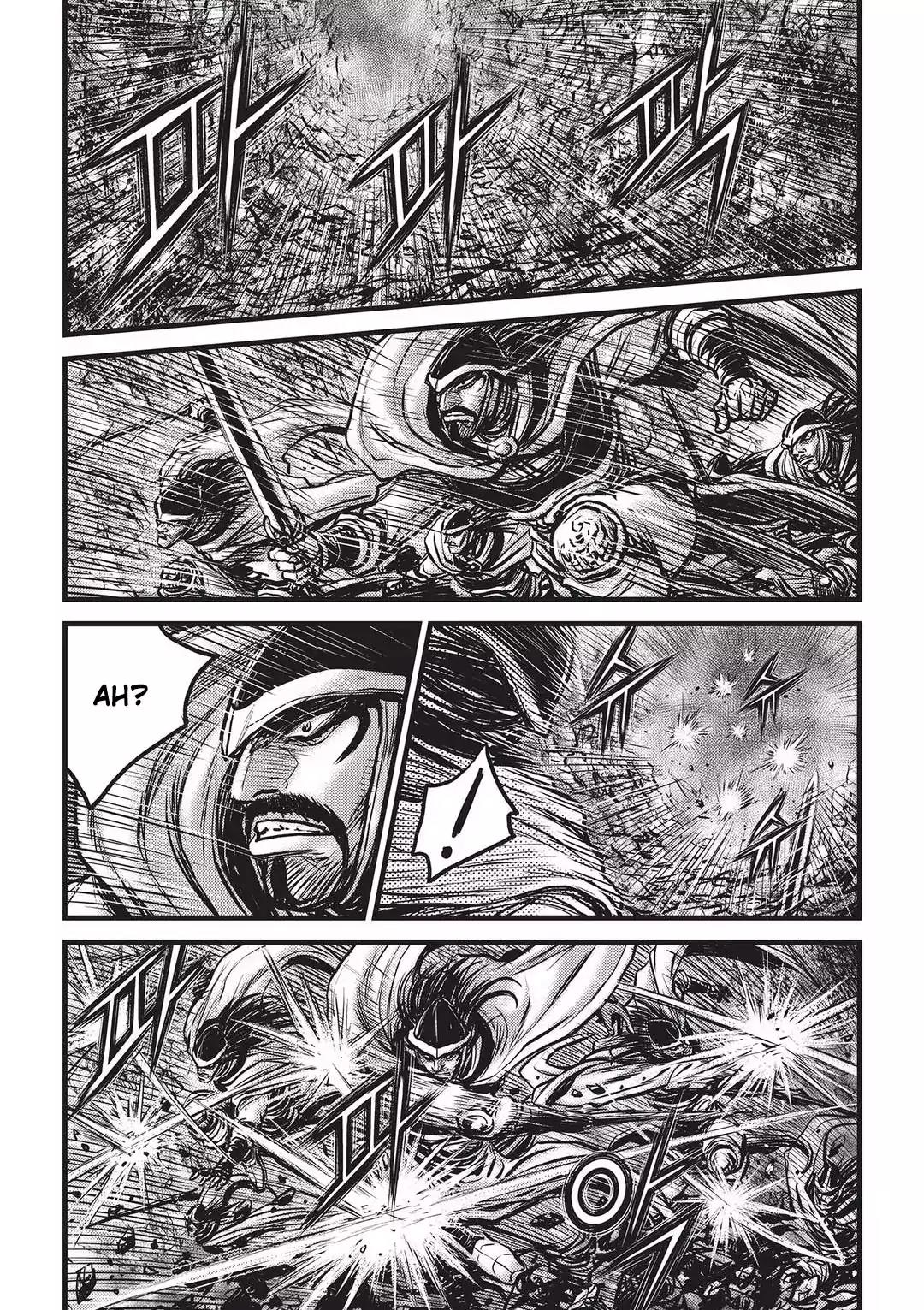 Ruler of the Land Chapter 546 page 13 - Chapter 546