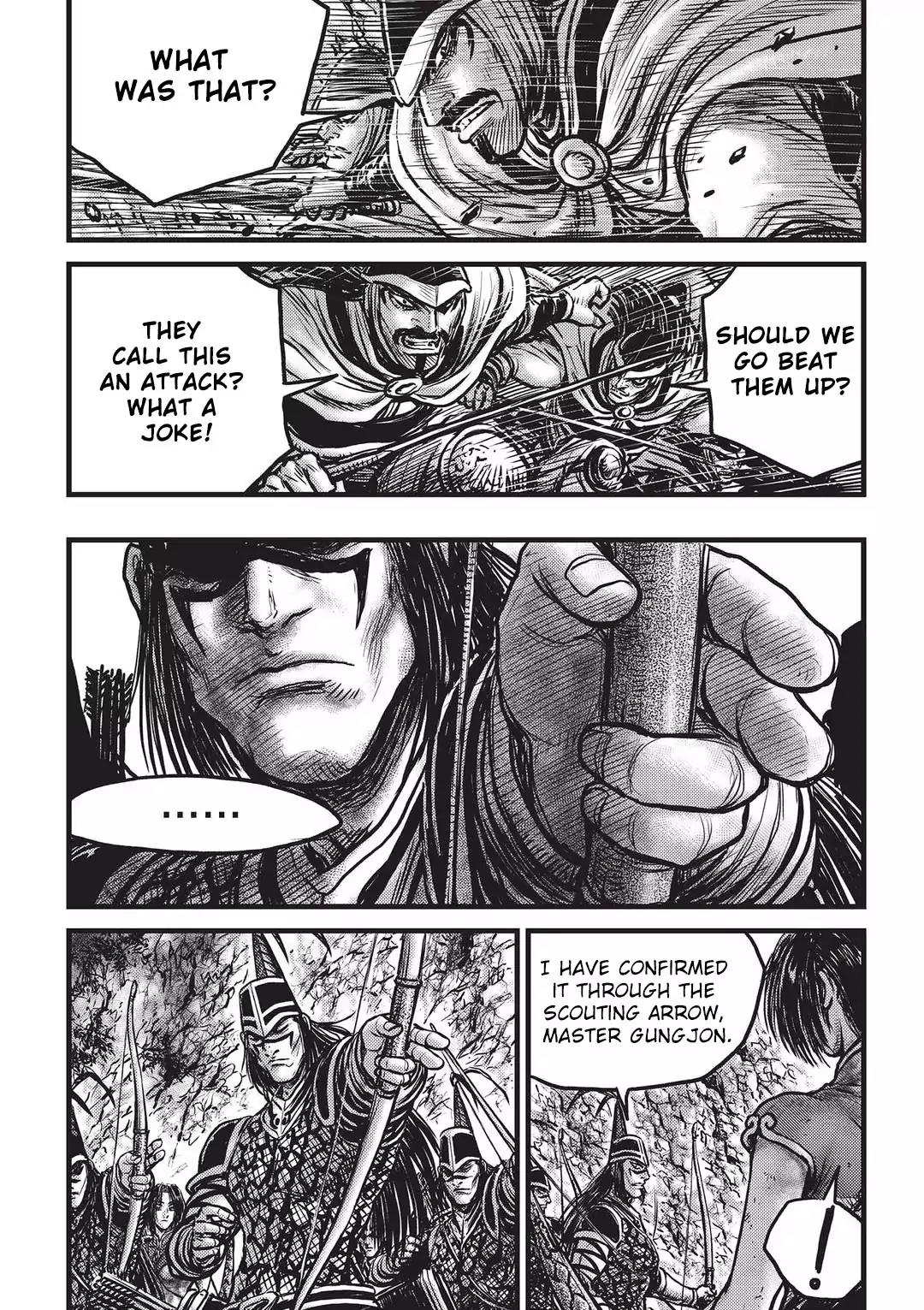 Ruler of the Land Chapter 546 page 14 - Chapter 546